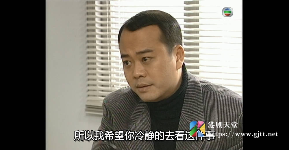 [TVB][1998][扫黄先锋][国粤双语/简繁中字][TVB Anywhere WEB-DL 1080P H264 AAC MP4][22集全][26.56G] 香港电视剧 