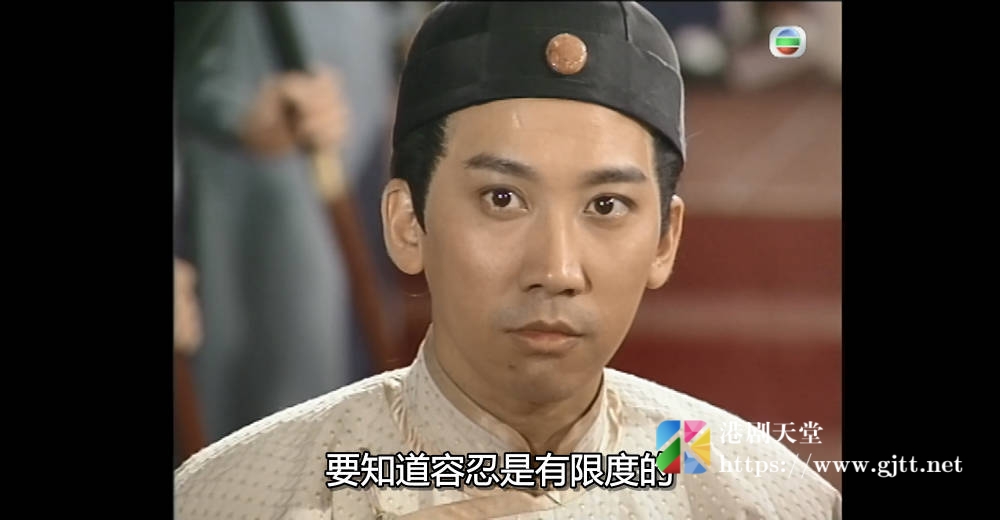 [TVB][1997][状王宋世杰][国粤双语/简繁中字][TVB Anywhere WEB-DL 1080P H264 AAC MP4][30集全][36.6G] 香港电视剧 