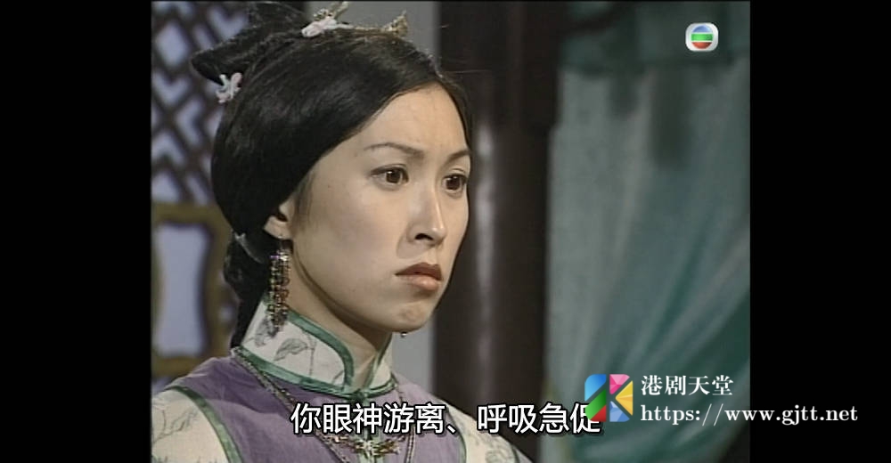 [TVB][1997][状王宋世杰][国粤双语/简繁中字][TVB Anywhere WEB-DL 1080P H264 AAC MP4][30集全][36.6G] 香港电视剧 