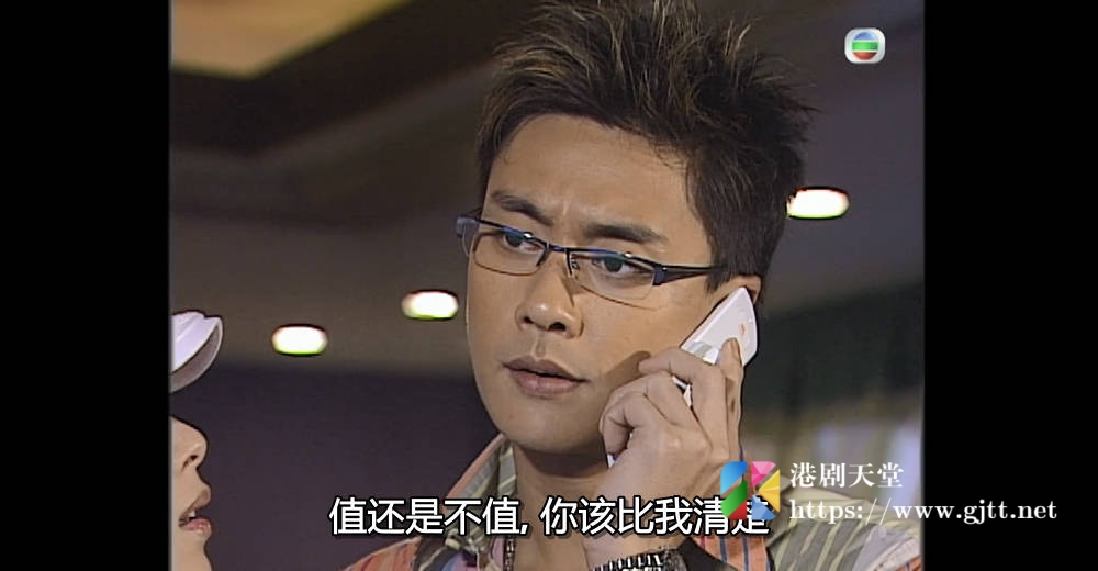 [TVB][2007][溏心风暴][国粤双语/简繁中字][TVB Anywhere WEB-DL 1080P H264 AAC MP4][40集全][47.23G] 香港电视剧 