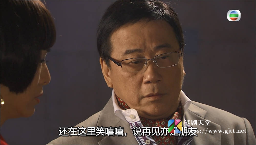 [TVB][2008][溏心风暴之家好月圆][国粤双语/简繁中字][TVB Anywhere WEB-DL 1080P H264 AAC MP4][40集全][47.36G] 香港电视剧 