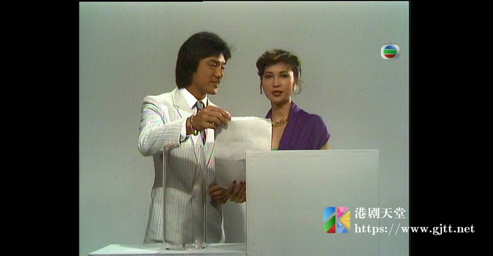 [TVB][1980][星晨四季新韵律][粤语无字幕][myTV SUPER WEB-DL 1080P HEVC AAC MP4][757M] 香港综艺 