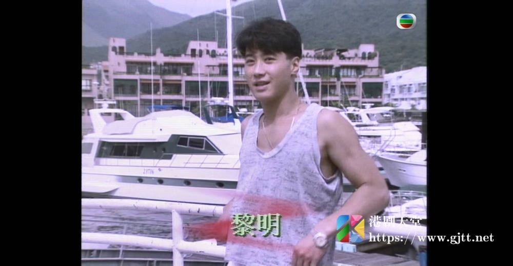 [TVB][1991][60 分钟偶像大追踪][粤语无字幕][myTV SUPER WEB-DL 1080P HEVC AAC MP4][1.3G] 香港综艺 