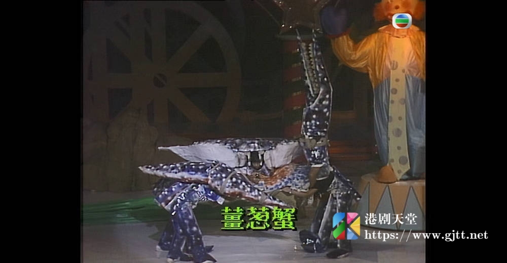 [TVB][1990][全港奇趣设计大赛][粤语无字幕][myTV SUPER WEB-DL 1080P HEVC AAC MP4][2.43G] 香港综艺 