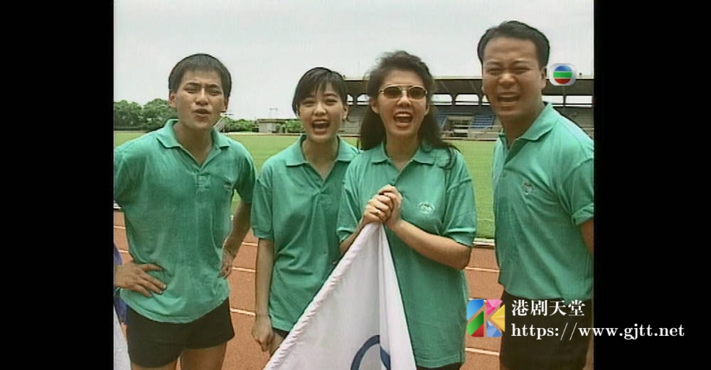 [TVB][1992][奥运银禧群星大挑战][粤语无字幕][myTV SUPER WEB-DL 1080P HEVC AAC MP4][2.25G] 香港综艺 