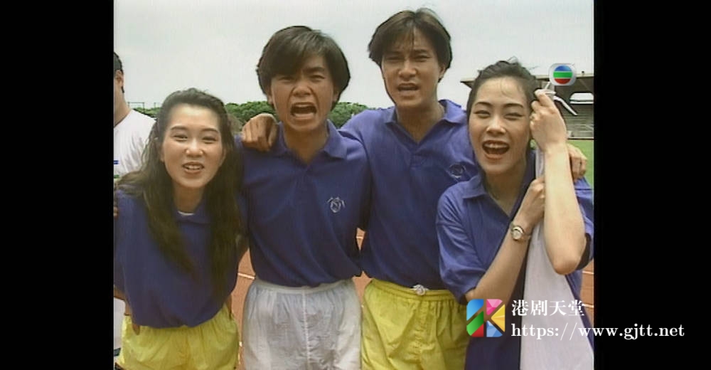 [TVB][1992][奥运银禧群星大挑战][粤语无字幕][myTV SUPER WEB-DL 1080P HEVC AAC MP4][2.25G] 香港综艺 