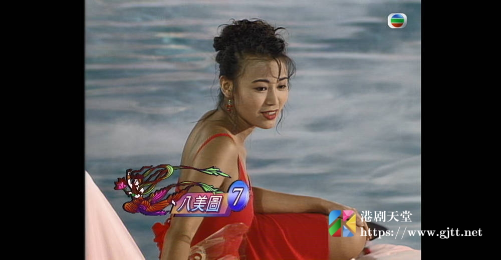 [TVB][1993][反斗群星碧波大挑战][粤语无字幕][myTV SUPER WEB-DL 1080P HEVC AAC MP4][1.46G] 香港综艺 
