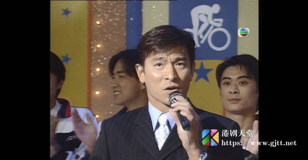 [TVB][1996][体坛群星创高峰][粤语无字幕][myTV SUPER WEB-DL 1080P HEVC AAC MP4][2.23G] 香港综艺 