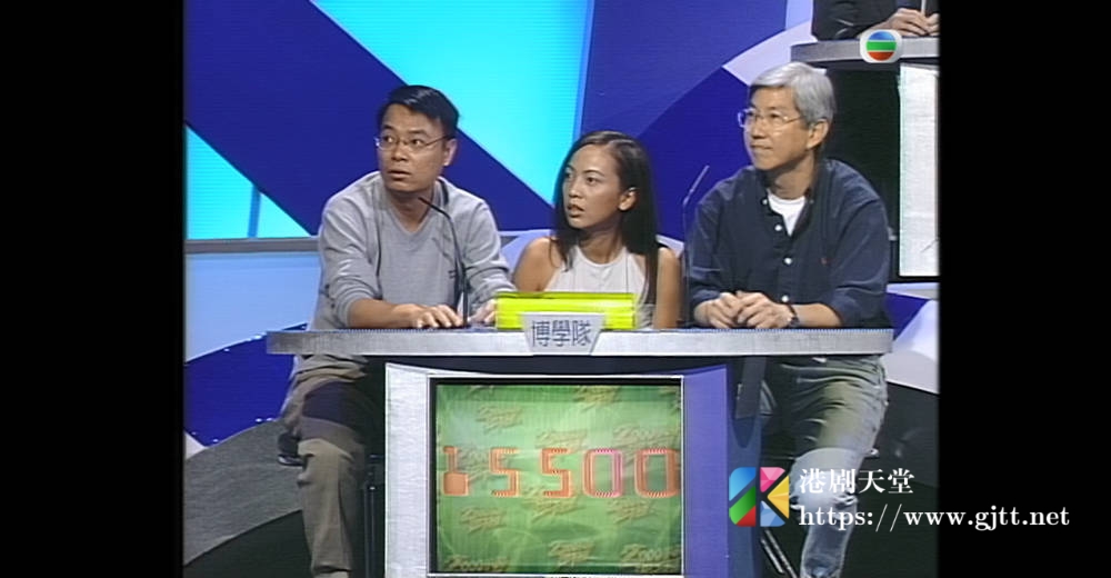 [TVB][1999][2000 小时迎千禧之光辉纪元出状元][粤语无字幕][myTV SUPER WEB-DL 1080P HEVC AAC MP4][1.88G] 香港综艺 