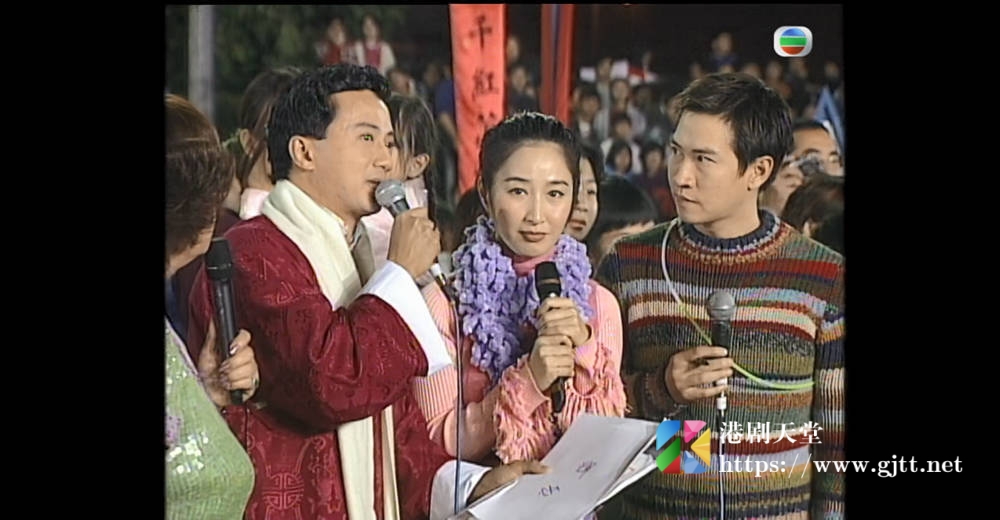 [TVB][1999][跨世纪录香港同心齐共创][粤语无字幕][myTV SUPER WEB-DL 1080P HEVC AAC MP4][3.2G] 香港综艺 