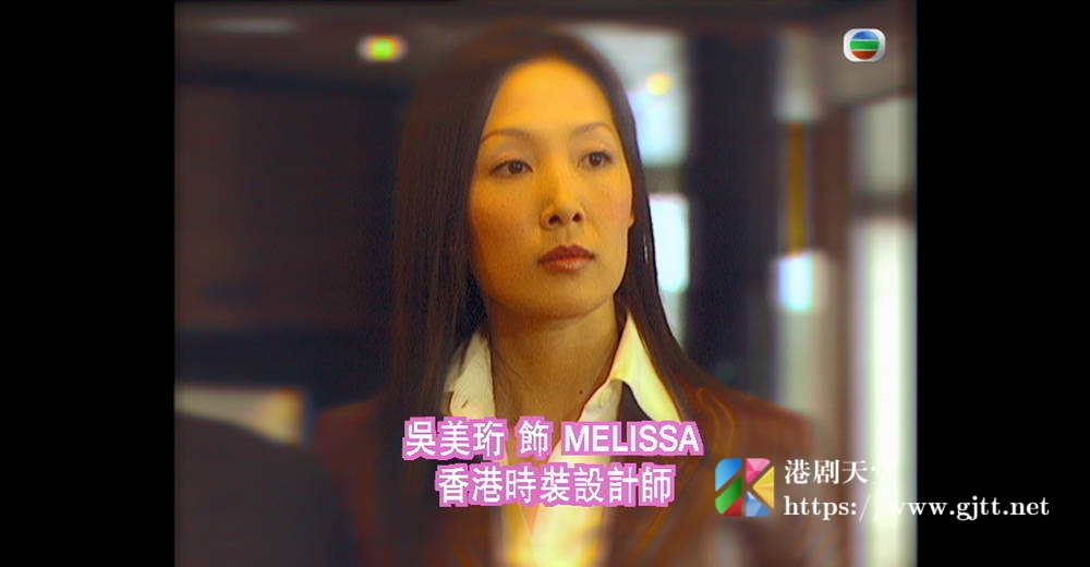 [TVB][2000][北欧俪影展云裳][粤语无字幕][myTV SUPER WEB-DL 1080P HEVC AAC MP4][410M] 香港综艺 