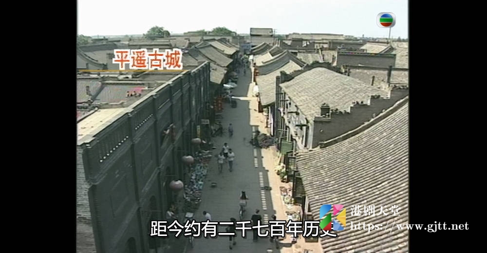 [TVB][2000][文物宝库-山西][粤语/简繁中字][myTV SUPER WEB-DL 1080P HEVC AAC MP4][764M] 香港综艺 