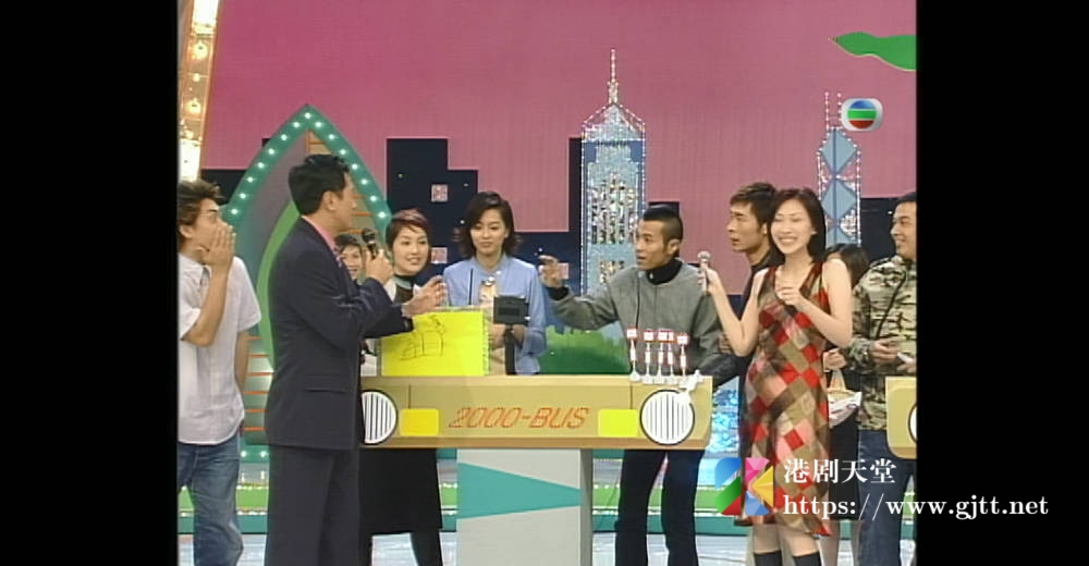 [TVB][2000][纵横多面睇][粤语无字幕][myTV SUPER WEB-DL 1080P HEVC AAC MP4][1.22G] 香港综艺 