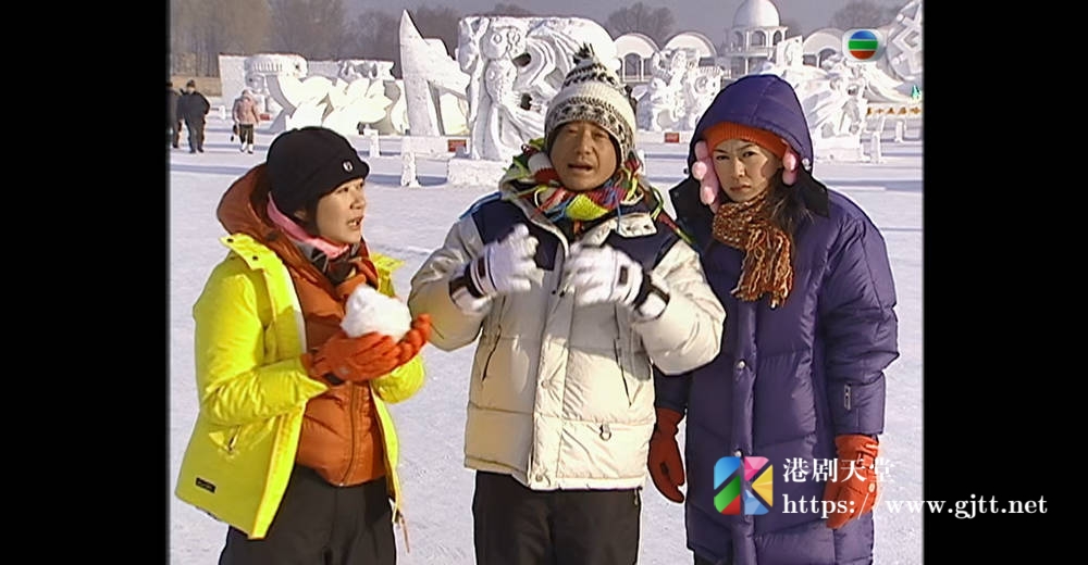 [TVB][2003][漫游冰城哈尔滨][粤语无字幕][myTV SUPER WEB-DL 1080P HEVC AAC MP4][621M] 香港综艺 