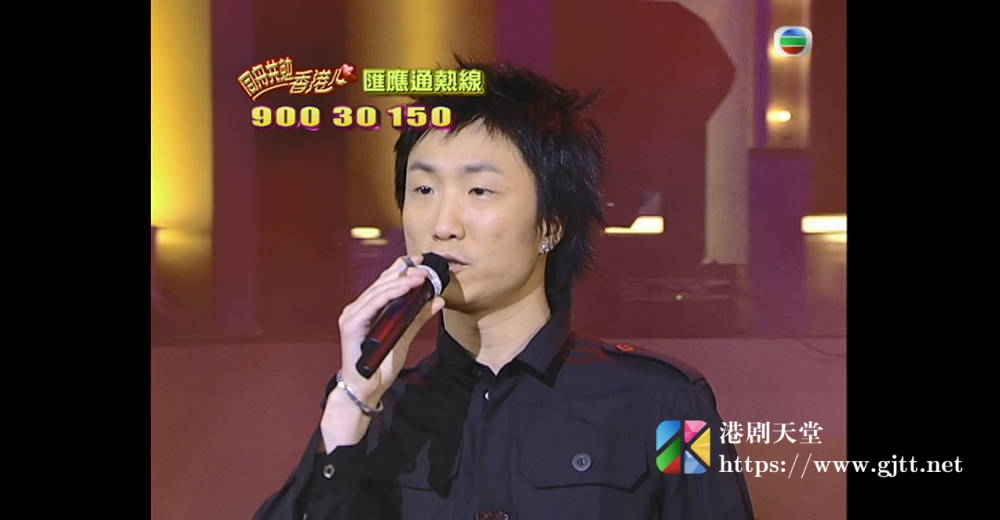[TVB][2003][同舟共勉香港心][粤语无字幕][myTV SUPER WEB-DL 1080P HEVC AAC MP4][2.55G] 香港综艺 