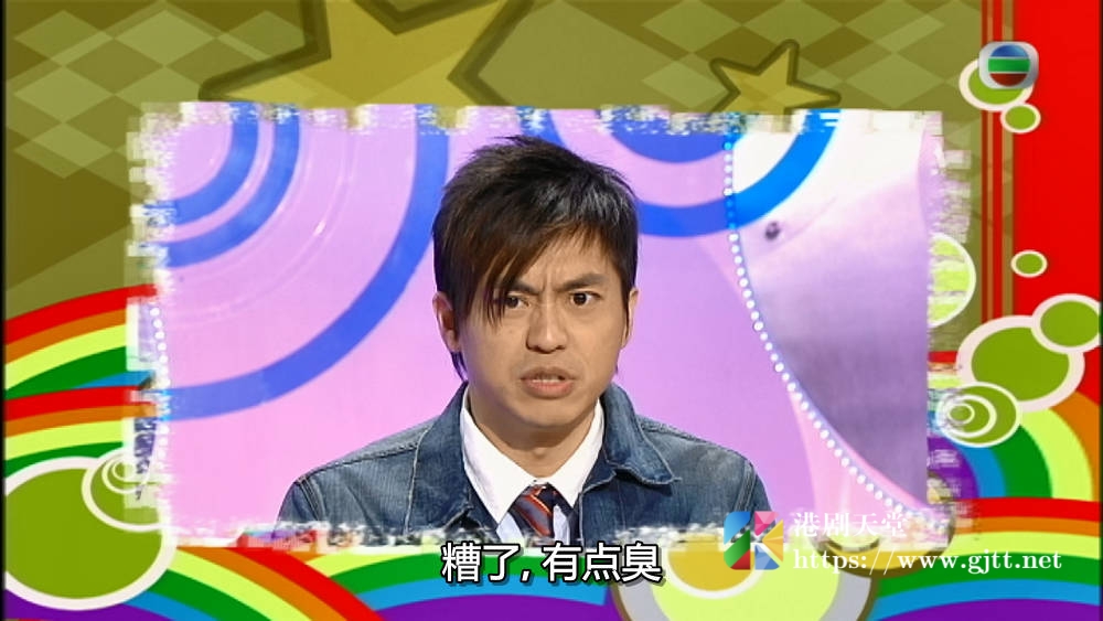 [TVB][2008][爱牙护齿一线牵][粤语/简繁中字][myTV SUPER WEB-DL 1080P HEVC AAC MP4][595M] 香港综艺 