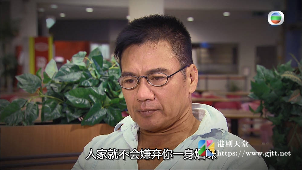 [TVB][2010][戒烟大赢家][粤语/简繁中字][myTV SUPER WEB-DL 1080P HEVC AAC MP4][582M] 香港综艺 