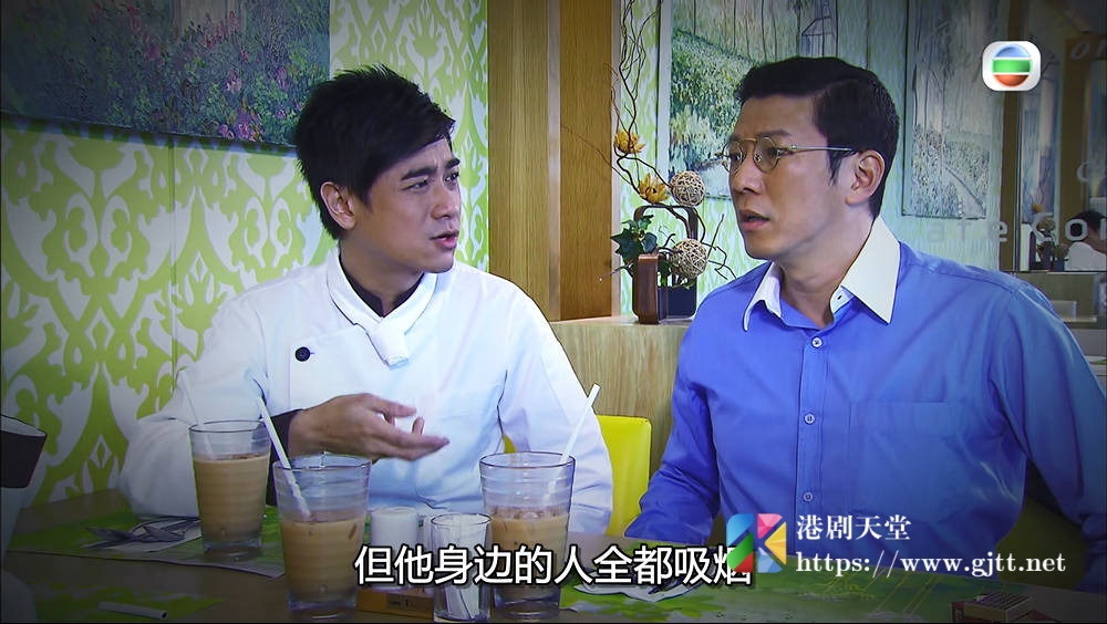 [TVB][2010][戒烟大赢家][粤语/简繁中字][myTV SUPER WEB-DL 1080P HEVC AAC MP4][582M] 香港综艺 