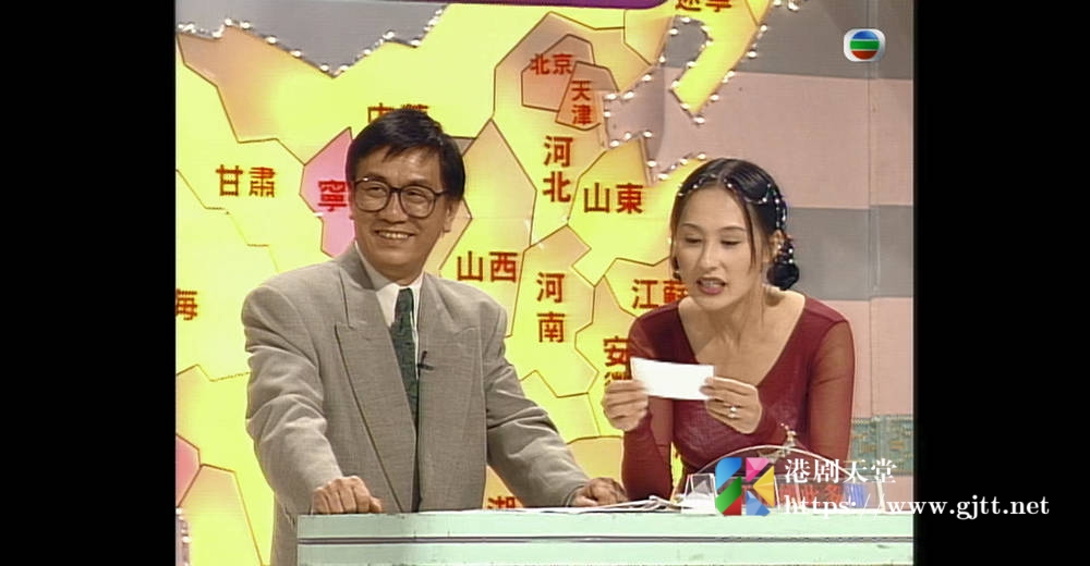 [TVB][1994][江山如此多ＦＵＮ（２）][粤语无字幕][myTV SUPER WEB-DL 1080P HEVC AAC MP4][19集全][18.71G] 香港综艺 