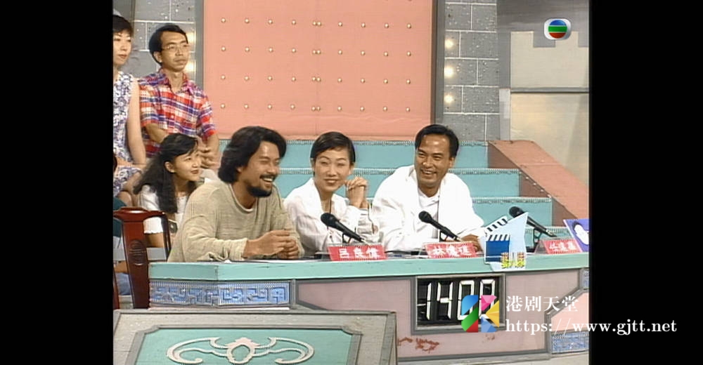 [TVB][1994][江山如此多ＦＵＮ（２）][粤语无字幕][myTV SUPER WEB-DL 1080P HEVC AAC MP4][19集全][18.71G] 香港综艺 
