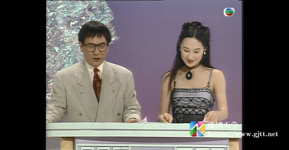 [TVB][1994][江山如此多ＦＵＮ之全港状元争霸战][粤语无字幕][myTV SUPER WEB-DL 1080P HEVC AAC MP4][912M] 香港综艺 