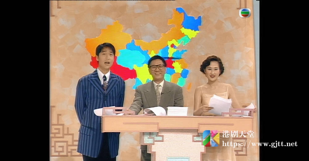 [TVB][1995][第一届港深澳状元争霸战江山如此多ＦＵＮ][粤语无字幕][myTV SUPER WEB-DL 1080P HEVC AAC MP4][1.91G] 香港综艺 