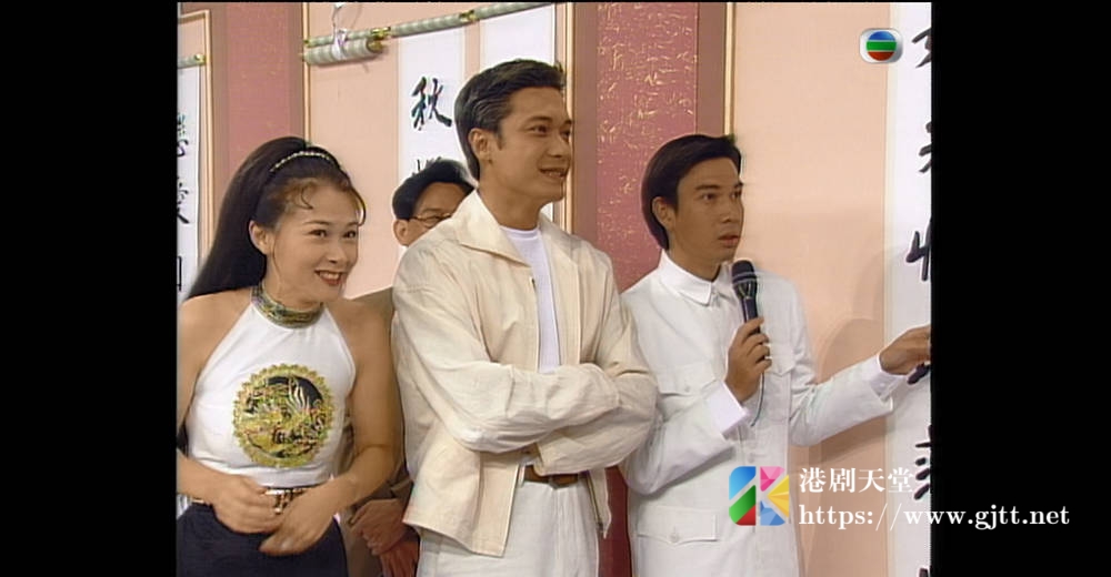 [TVB][1996][联中传奇对对红人对对战][粤语无字幕][myTV SUPER WEB-DL 1080P HEVC AAC MP4][1.27G] 香港综艺 