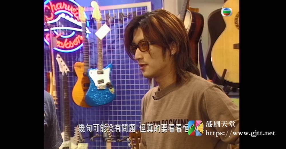 [TVB][2001][求其一个梦][粤语无字幕][myTV SUPER WEB-DL 1080P HEVC AAC MP4][12集全][7.32G] 香港综艺 