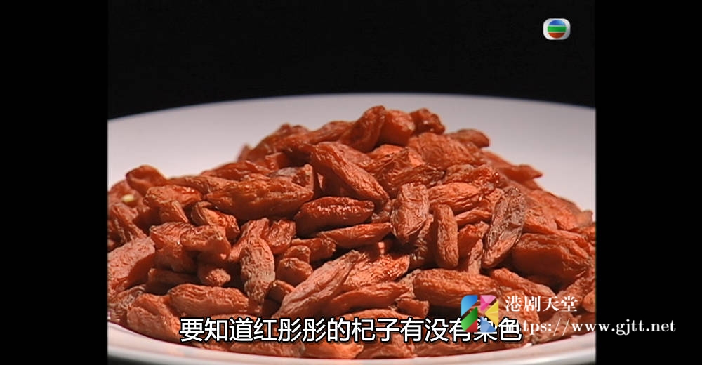 [TVB][2007][周身法宝][粤语/简繁中字][myTV SUPER WEB-DL 1080P HEVC AAC MP4][4集全][2.41G] 香港综艺 