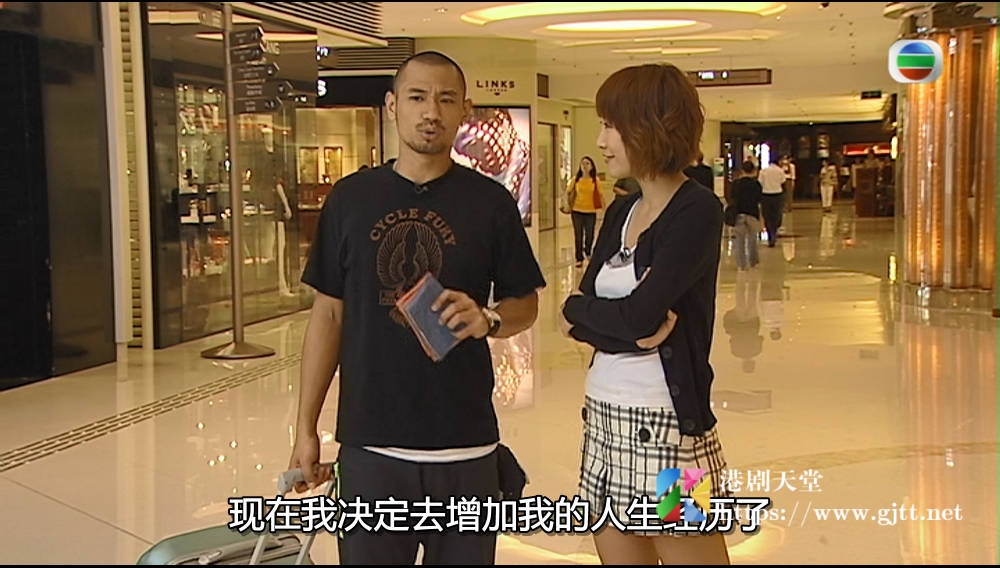 [TVB][2009][快乐门徒][国语/简繁中字][myTV SUPER WEB-DL 1080P HEVC AAC MP4][15集全][10.3G] 香港综艺 