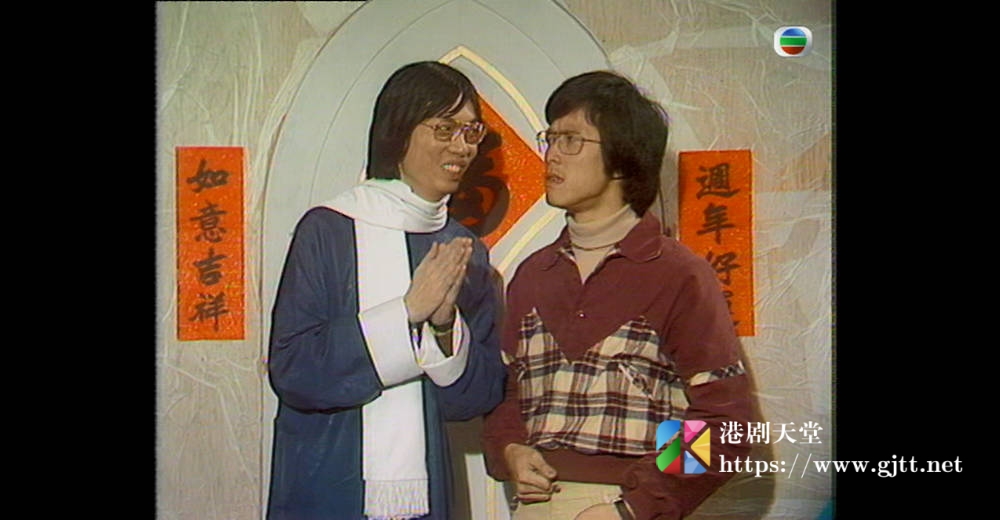 [TVB][1980][BANG BANG 咁嘅声][粤语无字幕][myTV SUPER WEB-DL 1080P HEVC AAC MP4][111集全][71.81G] 精品专区 