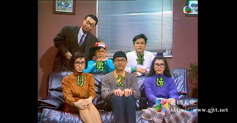 [TVB][1990][笑星夏日 CHIT BOM BOM][粤语无字幕][myTV SUPER WEB-DL 1080P HEVC AAC MP4][1.41G] 香港综艺 