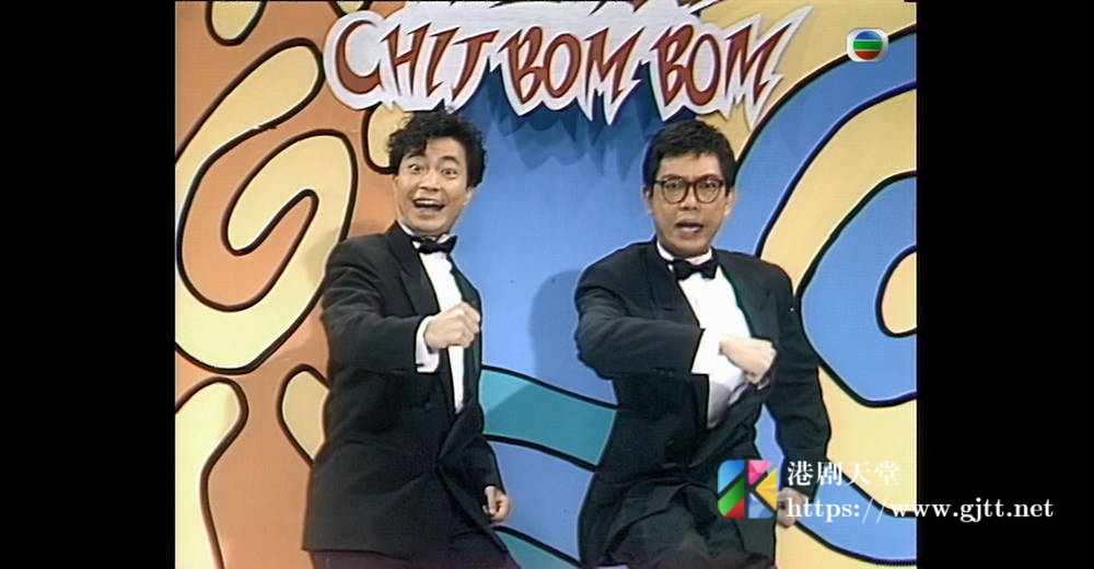 [TVB][1990][笑星夏日 CHIT BOM BOM][粤语无字幕][myTV SUPER WEB-DL 1080P HEVC AAC MP4][1.41G] 香港综艺 