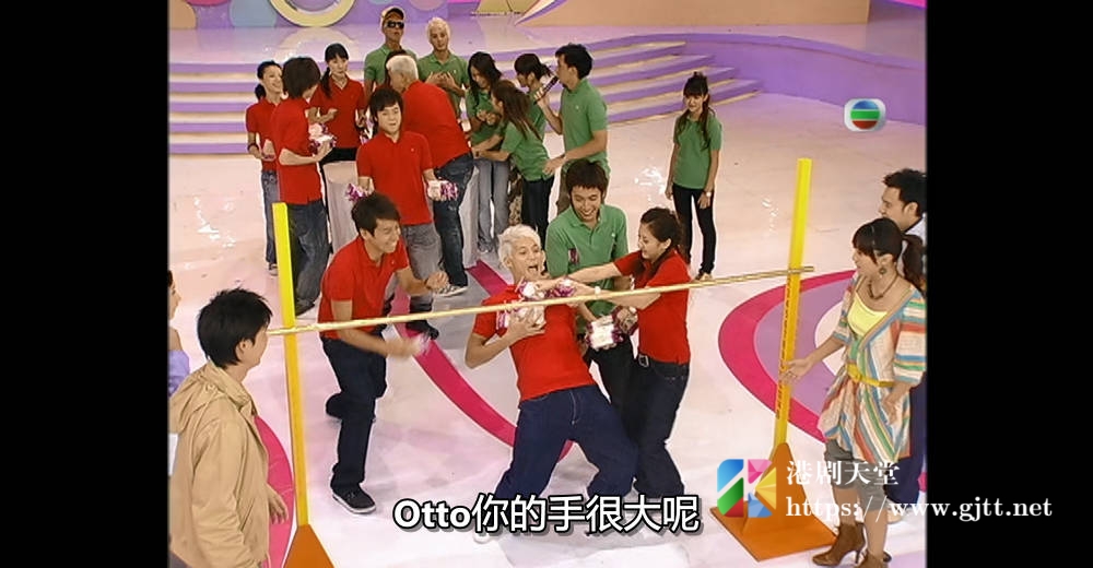 [TVB][2007][越大班人月好玩][粤语/简繁中字][myTV SUPER WEB-DL 1080P HEVC AAC MP4][612M] 香港综艺 