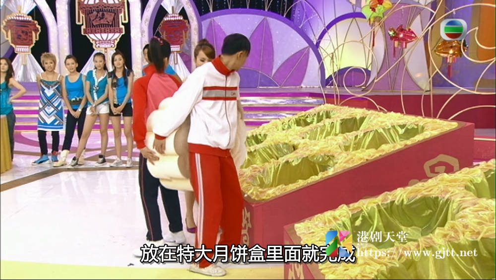 [TVB][2008][越大班人月好玩][粤语/简繁中字][myTV SUPER WEB-DL 1080P HEVC AAC MP4][608M] 香港综艺 