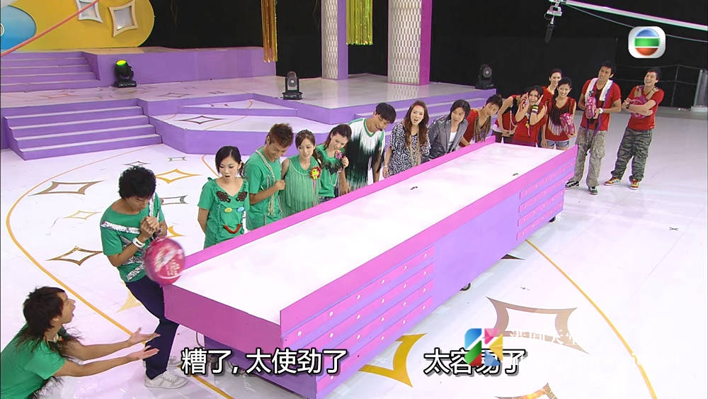 [TVB][2009][越大班人月好玩][粤语/简繁中字][myTV SUPER WEB-DL 1080P HEVC AAC MP4][605M] 香港综艺 