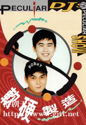 [TVB][1993][软硬制造][粤语无字幕][myTV SUPER WEB-DL 1080P HEVC AAC MP4][9集全][8.99G]