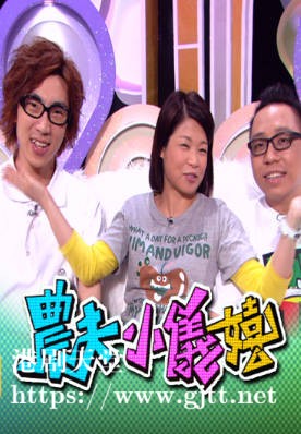 [TVB][2009][农夫小仪嬉][粤语无字幕][myTV SUPER WEB-DL 1080P HEVC AAC MP4][10集全][5.82G]