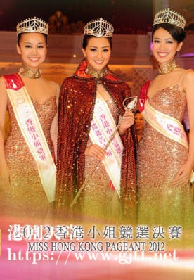 [TVB][2012][香港小姐竞选决赛][粤语无字幕][myTV SUPER WEB-DL 1080P HEVC AAC MP4][3.36G]