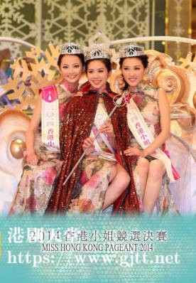 [TVB][2014][香港小姐竞选决赛][粤语无字幕][myTV SUPER WEB-DL 1080P HEVC AAC MP4][2.84G]