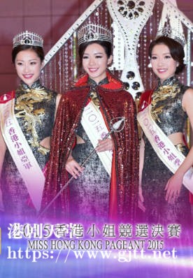 [TVB][2015][香港小姐竞选决赛][粤语无字幕][myTV SUPER WEB-DL 1080P HEVC AAC MP4][2.68G]