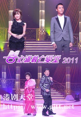[TVB][2011][善心满载仁爱堂][粤语无字幕][myTV SUPER WEB-DL 1080P HEVC AAC MP4][2.48G]