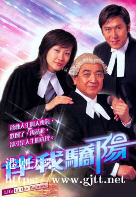[TVB][2003][伴我骄阳][秦沛/陈慧珊][粤语/简繁中字][myTV SUPER下载版][1080P-MP4][1集全][2.43G]