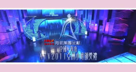 [ATV][2011][亚洲小姐竞选 总决赛][粤语无字幕][新亚视][1080P-TS][3.76G]