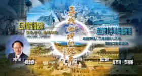 [ATV][2004][寻找他乡的故事 第六季][粤语无字幕][新亚视][1080P-TS][29集全][7.41G]