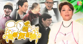 [ATV][2010][肥妈老友记][粤语繁体硬字幕][新亚视][1080P-TS][26集全][17.08G]